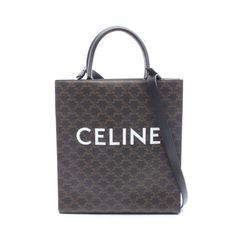 CELINE 셀린느 미디엄 버티컬 하마 트리온프 2WAY 토트 백