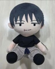 呪術廻戦】夏油傑 BIGぬいぐるみ ゆる顔ver. 懐玉・玉折 新品未使用