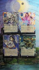 MTG 悟りの教示者 黒枠 ミラージュ 日本語 - メルカリ