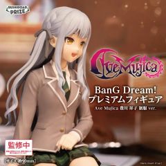 ばっどがーる ムチュートフィギュア 涼風 涼 - メルカリ