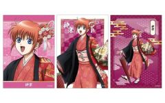 中古】雑貨 大倶利伽羅 「刀剣乱舞-ONLINE- 現世遠征 都結び お守り風