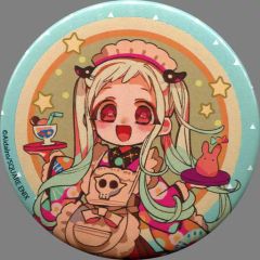 艦これアーケード 涼月 改 ホロ バレンタイン フレーム 中古】艦これアーケード 涼月改(ホロ)(運↑)【バレンタインフレーム