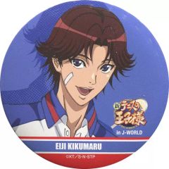 中古】バッジ・ピンズ 桜庭薫 「アイドルマスター SideM×FiFS イラスト