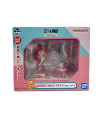 Bandai SPY×FAMILY -Care for another?- Ichiban Kuji Last One Prize Anya Figure with Clock