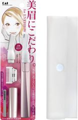 【新着商品】クシ付きマユトリマー(女性用) 貝印 簡易ケースセット クシ付マユトリマー 1セット