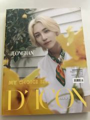SEVENTEEN ジョンハン あいのちから POPUP フォトキャンバス - メルカリ