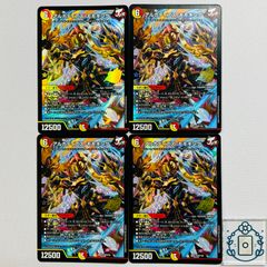 MTG【EN】【Foil】ヴィジョンとスカーレット・ウィッチ/The Vision and
