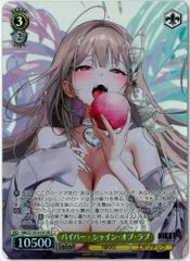 MTG/英語版/冷酷な船長、テゼレット/Tezzeret, Cruel Captain/ボーダー