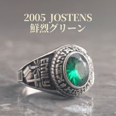 日本製 縁起物 フランクリンミント 犬 置物 花柄 陶器人形