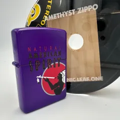★希少美品★ZIPPO アメリカンスピリット アメジスト 2016年製 紫 限定