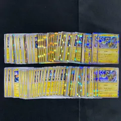 244　ゼラオラ　100枚セット　大量　まとめ売り　Zeraora　제라오라　捷拉奥拉　捷拉奧拉