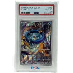 PSA10 ベジータ APT-012 ドラゴンボール スーパーダイバーズ 40周年