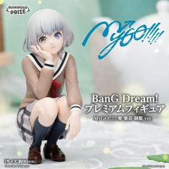 ばっどがーる ムチュートフィギュア 涼風 涼 - メルカリ