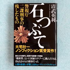 DVD】『マーターズ』（オリジナル版） - メルカリ