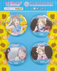 中古】ヴァイスシュヴァルツ BD/W125-023R[RRR]：(ホロ)人生を預かる