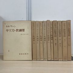 ○01)【1点限り!】【除籍本】実用イギリス英語とアメリカ英語/島坂欣一