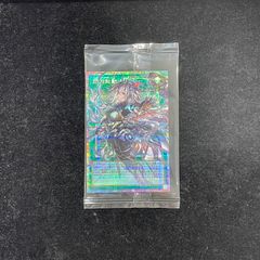 遊戯王 閃刀起動－リンケージ [プリズマ オーバーフレーム] - メルカリ