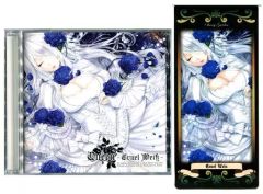 フルメタル・パニック!　スティックポスター(10枚組)　特製バインダー付き 中古】ポスター（アニメ） スティックポスター(10枚組)+特製バインダー