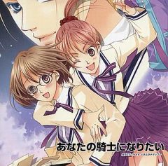 中古】ポスター（アニメ） スティックポスター(10枚組)+特製バインダー