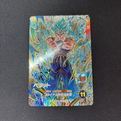 孫悟天 ドラゴンボールヒーローズ H3-CP6 - メルカリ