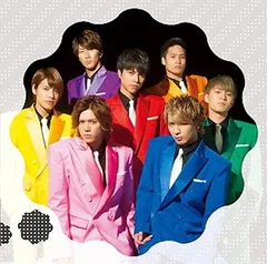 おーさか☆愛・EYE・哀/Ya! Hot! Hot!(通常盤)
