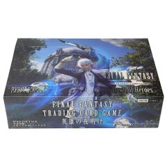 1BOX】 FF-TCG ブースターパック 星の涙 日本語版 36パック入り FFTCG