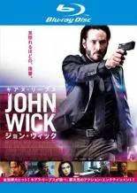 【中古】 ジョン・ウィック(4巻セット)1,チャプター2,パラベラム,コンセクエンス [レンタル落ち] [Blu-ray] [ブルーレイ]