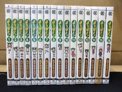 あずまきよひこ よつばと！ 1〜15巻セット - メルカリ