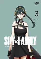 [Used] SPY×FAMILY Vol.3 [Rental Return] [DVD]