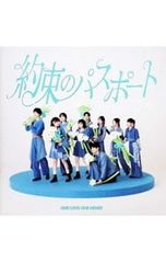 DVD／バタフライ・エフェクト1&2 ツインパック - メルカリ