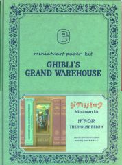 [Ghibli Park Exclusive] Miniature Paper Kit "House Under the Floor" Ghibli Museum