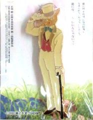 Ghibli Museum Pin Badge Pins The Cat Returns Baron
