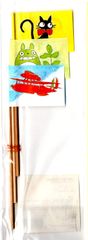 Ghibli Museum Exclusive: Set of 3 Ghibli Flags [Kiki's Delivery Service, My Neighbor Totoro, Porco Rosso]