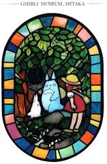Ghibli Museum Stained Glass Postcard "Tunnel of Trees" My Neighbor Totoro