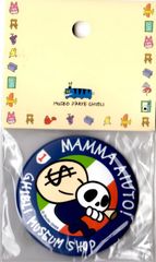 Reusable Ghibli Museum Limited Edition Fleeing Mamma Aiuto Gang Pin Badge (Blue) - Castle in the Sky