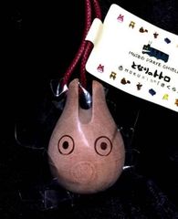 Ghibli Museum Limited Edition MOKURIN Sakura Keychain - My Neighbor Totoro