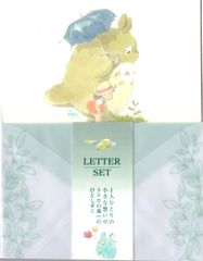 Ghibli Museum Letter Set: Totoro Letters - My Neighbor Totoro