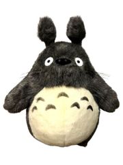 [Ghibli Park Exclusive] Large Totoro (Large Size) - Dark Gray - My Neighbor Totoro