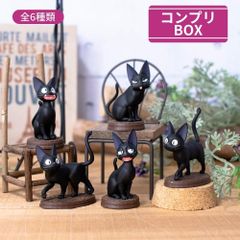[Complete Set] Collection of Jiji Pose from Kiki's Delivery Service (Ghibli Museum)