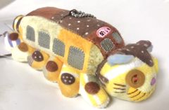 Reusable [Ghibli Park Exclusive] Original Catbus Plush Toy (Small) - My Neighbor Totoro