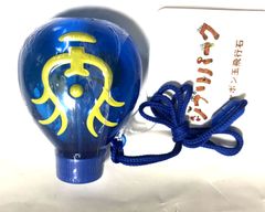 [Ghibli Park Exclusive] Bubble Flying Stone Pendant - Castle in the Sky (Laputa)