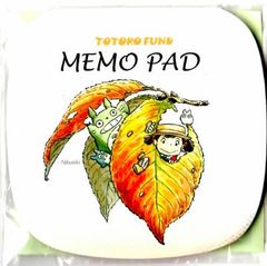 Not for sale: Ghibli Museum Memo Pad & Button Badge - My Neighbor Totoro