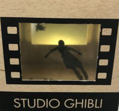 [Ghibli Park Exclusive] Silhouette Object "The Red Turtle: A Tale of an Island" Ghibli Museum