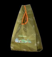 Ghibli Museum Foldable Eco Bag (Matcha) - My Neighbor Totoro