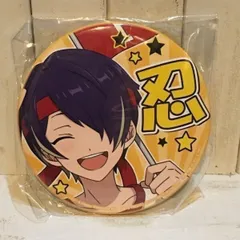 あんさんぶるスターズ 応援缶バッジ 仙石 忍 缶バッヂ 缶バッチ ensemble stars PinBack button Shinobu Sengoku B