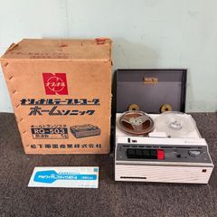 ♭♭ National ナショナルカラーテレビ TH-13-R31 ブラウン管