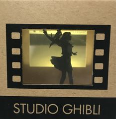 [Ghibli Park Exclusive] Silhouette Object "The Cat Returns" Ghibli Museum