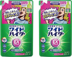 【新品】ワイドハイター EXパワー 詰め替え 820ml 2個セット 衣料用漂白剤 洗濯漂白剤 つめかえ用 花王