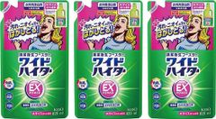 【新品】ワイドハイター EXパワー 詰め替え 820ml 3個セット 衣料用漂白剤 洗濯漂白剤 つめかえ用 花王