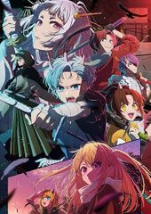 [Used] Oshi no Ko 2nd season 1 [Rental Return] [DVD]